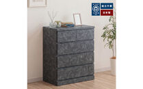 シン&nbsp;パッソ&nbsp;75cm幅4段&nbsp;ブラック&nbsp;収納&nbsp;チェスト&nbsp;木製&nbsp;完成品&nbsp;シンプル&nbsp;収納棚&nbsp;衣装ケース