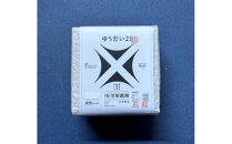 【令和７年産】南魚沼産&nbsp;笠原農園米&nbsp;銘柄米&nbsp;彩りアソート（各２合×６種類）