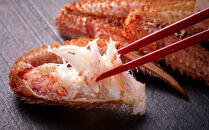 【先行予約】北海道オホーツク産海明け活毛ガニ　ボイル未冷凍配送(チルド&nbsp;冷蔵配送)　600g前後　1尾（2026年3月下旬から発送予定）_05668