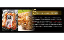 純系名古屋コーチン　5種の豪華燻製セット
