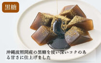 【文の助茶屋】おうち甘味&nbsp;わらび餅＆甘酒セット(黒糖・ほうじ茶・抹茶・和三盆・甘酒)｜京都&nbsp;老舗&nbsp;甘味処&nbsp;和菓子&nbsp;スイーツ&nbsp;人気セット［&nbsp;甘味食べ比べ&nbsp;上品&nbsp;人気&nbsp;おすすめ&nbsp;おやつ&nbsp;お菓子&nbsp;和菓子&nbsp;スイーツ&nbsp;ギフト&nbsp;プレゼント&nbsp;贈答&nbsp;お取り寄せ&nbsp;通販&nbsp;送料無料&nbsp;ふるさと納税&nbsp;］