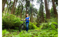 マウンテンバイククルージングツアー&nbsp;「ディープフォレストクルージングコース」（大人1名様チケット）