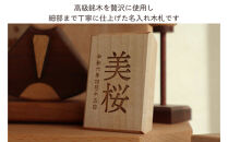木製ひな人形&nbsp;白雅雛&nbsp;桐箱入り&nbsp;名入れ対応（White&nbsp;Premium&nbsp;Edition）