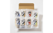 博多製造　天然鮮魚の味噌漬け詰合わせ&nbsp;8個入り（ふぐ・さば・真鯛・ぶり&nbsp;各2個ずつ）