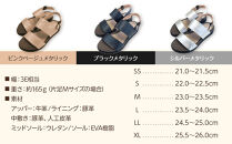 軽量2本ベルトサンダル&nbsp;【ブラックメタリック&nbsp;/&nbsp;サイズM（23.0～23.5センチ）】