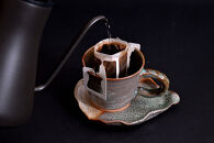 南紀白浜はまゆうコーヒー&nbsp;スタンダード&nbsp;10Pセット