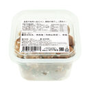 規格外品&nbsp;無添加無農薬&nbsp;昔ながらの梅干し&nbsp;紀州南高梅&nbsp;塩のみで漬けたすっぱい梅干し&nbsp;800g（400gパック×2個）塩分約23%&nbsp;3年熟成品&nbsp;N20-K&nbsp;［KU8］