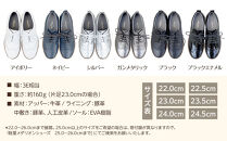 軽量メダリオンシューズ　【シルバー&nbsp;/&nbsp;サイズ　23.5センチ】
