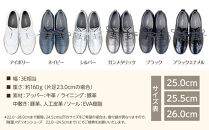 軽量メダリオンシューズ　【シルバー&nbsp;/&nbsp;サイズ　25.0センチ】