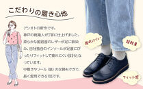 軽量メダリオンシューズ　【シルバー&nbsp;/&nbsp;サイズ　25.5センチ】