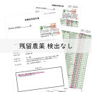 無添加&nbsp;塩だけ&nbsp;昔ながらの梅干し&nbsp;南高梅&nbsp;紀州梅香&nbsp;完熟&nbsp;白干し梅&nbsp;訳あり&nbsp;つぶれ梅1kg&nbsp;（500gパック×2個）&nbsp;塩分20%&nbsp;20-G&nbsp;［KU14］