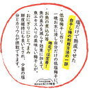 無添加&nbsp;塩だけ&nbsp;昔ながらの梅干し&nbsp;南高梅&nbsp;紀州梅香&nbsp;完熟&nbsp;白干し梅&nbsp;訳あり&nbsp;つぶれ梅1kg&nbsp;（500gパック×2個）&nbsp;塩分20%&nbsp;20-G&nbsp;［KU14］