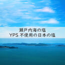 無添加&nbsp;塩だけ&nbsp;昔ながらの梅干し&nbsp;南高梅&nbsp;紀州梅香&nbsp;完熟&nbsp;白干し梅&nbsp;訳あり&nbsp;つぶれ梅1kg&nbsp;（500gパック×2個）&nbsp;塩分20%&nbsp;20-G&nbsp;［KU14］