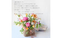 ル・ジャルダン季節限定&nbsp;春Ver.&nbsp;ギフト&nbsp;アレンジメント&nbsp;花&nbsp;フラワー&nbsp;イングリッシュガーデン&nbsp;誕生日&nbsp;成人式&nbsp;卒業祝い&nbsp;初節句&nbsp;ひな祭り&nbsp;バレンタイン&nbsp;お返し&nbsp;お祝い&nbsp;結婚&nbsp;ウエディング&nbsp;送別&nbsp;祝い&nbsp;退職&nbsp;プレゼント&nbsp;退職祝い&nbsp;結婚記念日&nbsp;お母さん&nbsp;結婚祝い&nbsp;開店祝い&nbsp;送料無料