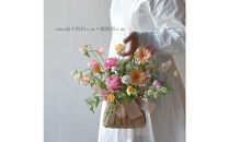 ル・ジャルダン季節限定&nbsp;春Ver.&nbsp;ギフト&nbsp;アレンジメント&nbsp;花&nbsp;フラワー&nbsp;イングリッシュガーデン&nbsp;誕生日&nbsp;成人式&nbsp;卒業祝い&nbsp;初節句&nbsp;ひな祭り&nbsp;バレンタイン&nbsp;お返し&nbsp;お祝い&nbsp;結婚&nbsp;ウエディング&nbsp;送別&nbsp;祝い&nbsp;退職&nbsp;プレゼント&nbsp;退職祝い&nbsp;結婚記念日&nbsp;お母さん&nbsp;結婚祝い&nbsp;開店祝い&nbsp;送料無料