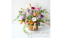 花の宴&nbsp;バンケット・フルール&nbsp;花&nbsp;アレンジメント&nbsp;春&nbsp;誕生日&nbsp;結婚&nbsp;ウエディング&nbsp;祝い&nbsp;結婚記念日&nbsp;開店祝い&nbsp;プレゼント&nbsp;送別会&nbsp;歓迎会&nbsp;退職祝い&nbsp;送別&nbsp;お見舞い&nbsp;アレンジ&nbsp;送料無料&nbsp;母&nbsp;ギフト&nbsp;門出