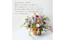 花の宴&nbsp;バンケット・フルール&nbsp;花&nbsp;アレンジメント&nbsp;春&nbsp;誕生日&nbsp;結婚&nbsp;ウエディング&nbsp;祝い&nbsp;結婚記念日&nbsp;開店祝い&nbsp;プレゼント&nbsp;送別会&nbsp;歓迎会&nbsp;退職祝い&nbsp;送別&nbsp;お見舞い&nbsp;アレンジ&nbsp;送料無料&nbsp;母&nbsp;ギフト&nbsp;門出