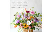 花の宴&nbsp;バンケット・フルール&nbsp;花&nbsp;アレンジメント&nbsp;春&nbsp;誕生日&nbsp;結婚&nbsp;ウエディング&nbsp;祝い&nbsp;結婚記念日&nbsp;開店祝い&nbsp;プレゼント&nbsp;送別会&nbsp;歓迎会&nbsp;退職祝い&nbsp;送別&nbsp;お見舞い&nbsp;アレンジ&nbsp;送料無料&nbsp;母&nbsp;ギフト&nbsp;門出