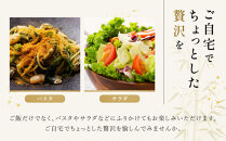 【祇園丸山】ふりかけ３種［&nbsp;京都&nbsp;祇園&nbsp;料亭&nbsp;名店&nbsp;ミシュラン&nbsp;京料理&nbsp;和食&nbsp;お取り寄せ&nbsp;送料無料&nbsp;ふるさと納税&nbsp;］