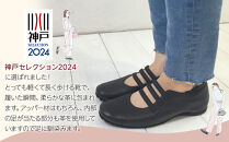 超軽量3本ゴムスリッポンシューズ　【ブラック&nbsp;/&nbsp;サイズ　23.5センチ】