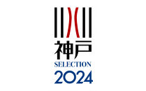 超軽量3本ゴムスリッポンシューズ　【ピンクベージュメタリック&nbsp;/&nbsp;サイズ　23.5センチ】