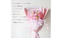 春色スイートピー&nbsp;春のお花&nbsp;スイートピー&nbsp;ピンク系&nbsp;花束&nbsp;門出&nbsp;誕生日&nbsp;結婚&nbsp;ウエディング&nbsp;ギフト&nbsp;お祝い&nbsp;プレゼント&nbsp;花&nbsp;フラワー&nbsp;送別会&nbsp;退職祝い&nbsp;結婚記念日&nbsp;送別&nbsp;香り&nbsp;春の花