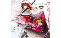 Vivid&nbsp;Balloon&nbsp;ビビッドバルーン&nbsp;誕生日&nbsp;花束&nbsp;生花&nbsp;ギフト&nbsp;プレゼント&nbsp;花束&nbsp;送料無料&nbsp;フレンチスタイル&nbsp;ブーケ&nbsp;花&nbsp;フラワー&nbsp;誕生日&nbsp;成人式&nbsp;卒業祝い&nbsp;初節句&nbsp;ひな祭り&nbsp;バレンタイン&nbsp;お返し&nbsp;お母さん&nbsp;結婚&nbsp;送別&nbsp;退職&nbsp;定年&nbsp;バラ&nbsp;薔薇&nbsp;華やか&nbsp;上品&nbsp;ギフト&nbsp;記念日&nbsp;お祝い