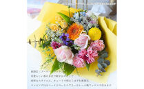 春限定「ブーケ・プランタン」&nbsp;誕生日&nbsp;花束&nbsp;生花&nbsp;ギフト&nbsp;プレゼント&nbsp;花束&nbsp;送料無料&nbsp;フレンチスタイル&nbsp;ブーケ&nbsp;花&nbsp;フラワー&nbsp;ギフト&nbsp;誕生日&nbsp;成人式&nbsp;卒業祝い&nbsp;初節句&nbsp;ひな祭り&nbsp;バレンタイン&nbsp;お返し&nbsp;お母さん&nbsp;結婚&nbsp;送別&nbsp;退職&nbsp;定年&nbsp;バラ&nbsp;薔薇&nbsp;華やか&nbsp;上品&nbsp;ギフト&nbsp;記念日&nbsp;お祝い