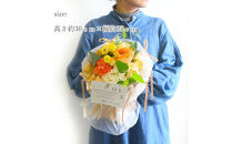 ローズアラモード&nbsp;ブーケタイプ&nbsp;イエローオレンジ&nbsp;誕生日&nbsp;送別&nbsp;退職&nbsp;卒業&nbsp;ギフト&nbsp;生花&nbsp;花束&nbsp;プレゼント&nbsp;フラワーギフト&nbsp;バラ&nbsp;ローズ・アラ・モード&nbsp;花束&nbsp;結婚&nbsp;お祝い&nbsp;お母さん&nbsp;フラワー&nbsp;定年&nbsp;退職&nbsp;ブーケ&nbsp;結婚記念日&nbsp;プリティマーメイド&nbsp;送料無料&nbsp;卒業式