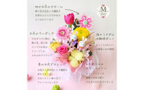 ひなまつり&nbsp;アレンジL&nbsp;雛祭り&nbsp;お礼&nbsp;ギフト&nbsp;アレンジメント&nbsp;桃の節句&nbsp;ひなまつり&nbsp;生花&nbsp;雛人形&nbsp;花&nbsp;フラワー&nbsp;ピンク&nbsp;もも&nbsp;送料無料