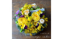 季節限定ガトーシャルマント「ミモザケーキ」&nbsp;期間限定ミモザケーキ&nbsp;アレンジ&nbsp;サプライズ&nbsp;誕生日&nbsp;成人式&nbsp;卒業祝い&nbsp;初節句&nbsp;ひな祭り&nbsp;バレンタイン&nbsp;お返し&nbsp;「ガトーシャルマント」プレゼント&nbsp;フラワーケーキ&nbsp;アレンジ&nbsp;送料無料&nbsp;ケーキBOX入り&nbsp;生花&nbsp;フラワー&nbsp;ギフト&nbsp;記念日&nbsp;結婚&nbsp;マカロン