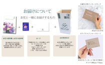 ガトーシャルマント「バニラジェラート」&nbsp;フラワーケーキ&nbsp;アレンジ&nbsp;サプライズ&nbsp;送料無料&nbsp;誕生日&nbsp;成人式&nbsp;卒業祝い&nbsp;初節句&nbsp;ひな祭り&nbsp;バレンタイン&nbsp;お返し&nbsp;「ガトーシャルマント」プレゼント&nbsp;アレンジ&nbsp;ケーキBOX入り&nbsp;生花&nbsp;フラワー&nbsp;ギフト&nbsp;記念日&nbsp;結婚&nbsp;マカロン