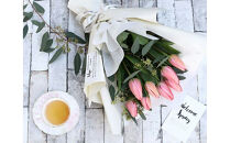 チューリップ8本と季節の小花のブーケ&nbsp;お返し&nbsp;送別会&nbsp;歓迎会&nbsp;退職祝い&nbsp;歓送迎会&nbsp;送別&nbsp;誕生日&nbsp;結婚&nbsp;ウエディング&nbsp;祝い&nbsp;記念日&nbsp;季節限定&nbsp;チューリップ&nbsp;の&nbsp;花束&nbsp;ラッピング付き&nbsp;送料無料