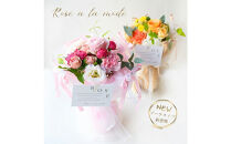 ローズアラモード&nbsp;ブーケタイプ&nbsp;ピンク&nbsp;誕生日&nbsp;送別&nbsp;退職&nbsp;卒業&nbsp;ギフト&nbsp;生花&nbsp;花束&nbsp;プレゼント&nbsp;フラワーギフト&nbsp;バラ&nbsp;ローズ・アラ・モード&nbsp;花束&nbsp;ブーケ&nbsp;結婚&nbsp;お祝い&nbsp;お母さん&nbsp;フラワー&nbsp;定年&nbsp;退職&nbsp;ブーケ&nbsp;結婚記念日&nbsp;プリティマーメイド&nbsp;送料無料&nbsp;卒業式