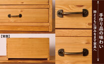 A4書類ケース2段&nbsp;タテ型　【アーミッシュ色】