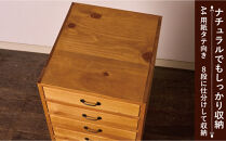 A4書類ケース&nbsp;8段&nbsp;タテ型【アーミッシュ色】