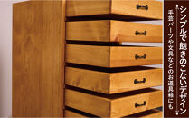 A4書類ケース&nbsp;8段&nbsp;タテ型【アーミッシュ色】