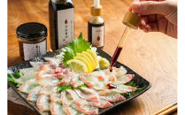 【福岡市】玄界灘の紅白セット　仲卸厳選の天然真鯛＆旬の白身&nbsp;×&nbsp;日本醤油・出汁麹