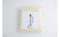 【福岡市】博多発酵ライフ・コンプリートセット「日本醤油」「日本出汁麹」「日本米麹」