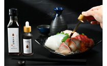 【福岡市】Makuake話題作　食卓で育つ「日本醤油」と「日本出汁麹」のセット