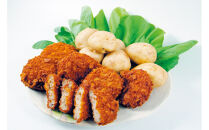 石垣牛【KINJO&nbsp;BEEF】コロッケ8個
