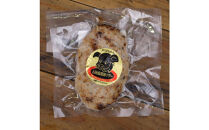 【焼肉金城】石垣島アグー豚ハンバーグ8個セット