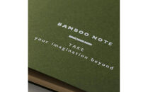 【福岡市】傀藝堂オリジナルデザインスケッチブック　BAMBOO&nbsp;NOTE　2冊セット