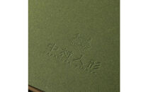 【福岡市】傀藝堂オリジナルデザインスケッチブック　BAMBOO&nbsp;NOTE　2冊セット