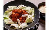 【福岡市】韓国料理マダンセ「冷凍チュクミセット675g&nbsp;(2~3人前)」