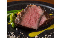 博多和牛　炭火焼ローストビーフ200g　ソース80g付