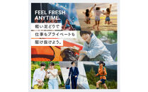 【福岡市】MYTREX&nbsp;RAKUNO&nbsp;LITE