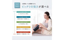 【福岡市】MYTREX&nbsp;RAKUNO&nbsp;LITE