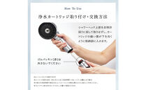 【福岡市】MYTREX&nbsp;HIHO&nbsp;FINE&nbsp;BUBBLE+e&nbsp;専用&nbsp;浄水&nbsp;カートリッジ（2本セット）