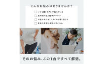 【福岡市】MYTREX&nbsp;RAKUNO&nbsp;LUMBARブラック